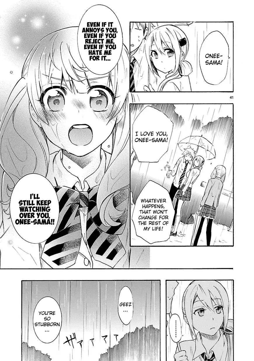 Renai Boukun Chapter 12 41